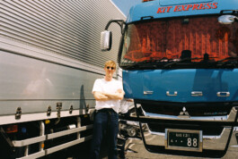 Fabian Zapatka